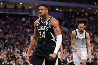 也揭示了马 也揭示了马